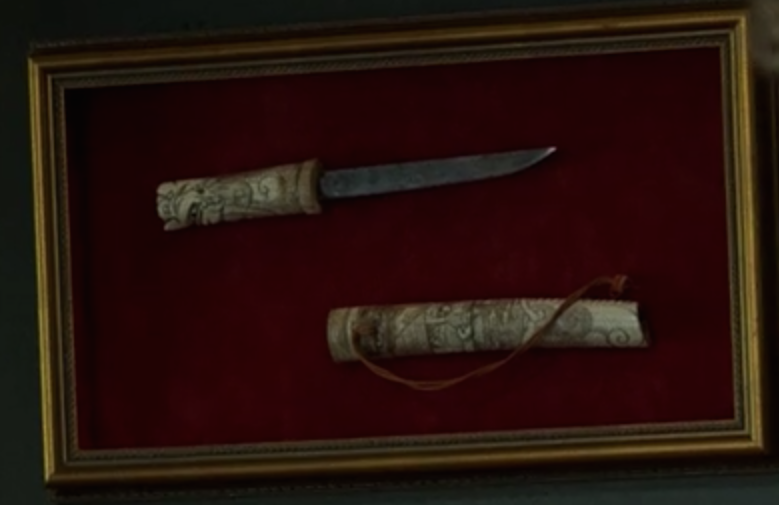 Hand Ceremonial Knife | Marvel Cinematic Universe Wiki | Fandom