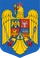 Coat of arms of Romania