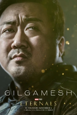 Gilgamesh - Character Poster - Eternals