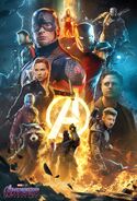 Endgame Atom Tickets Poster