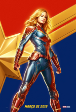 Captain Marvel - CCXS 2018