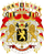 Great coat of arms of Belgium