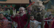 Guang Bo Archery