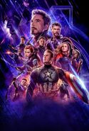 Avengers Endgame Textless Poster