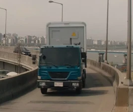 UGIN Truck