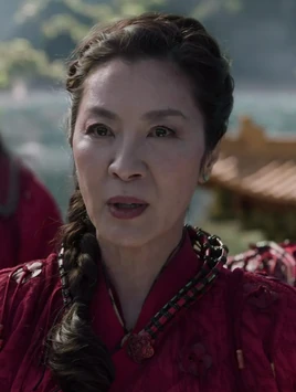 Jiang Nan