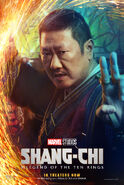 Wong Character Poster