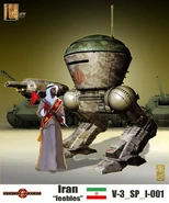 Iran feebles.jpg (399 KB) Iran