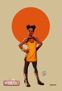 Shuri