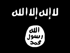 Flag of ISIS