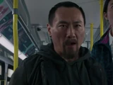 Gao Lei