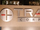 Transia Corporation