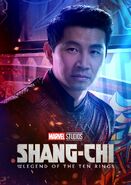 Shang-Chi and the Legend of the Ten Rings D+ Cover Poster