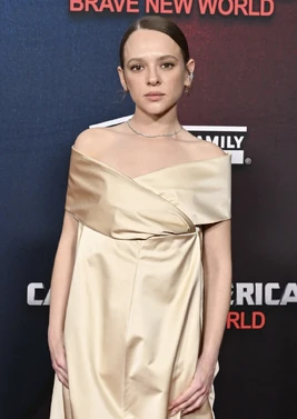 Shira Haas