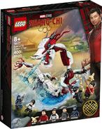 LEGO Shang-Chi set 76177