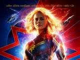 Captain Marvel (película)