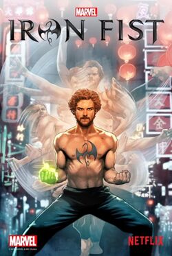 Iron Fist Season One Miscellaneous Images Gallery, Marvel Cinematic  Universe Wiki