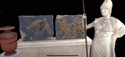 Gilgamesh Museum Exhibit AR