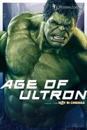 Avengers Age Of Ultron Unpublished Character Poster a JPosters