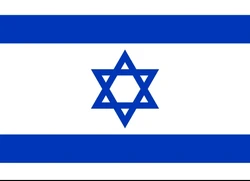 Bandera de Israel