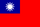 Flag of the Republic of China