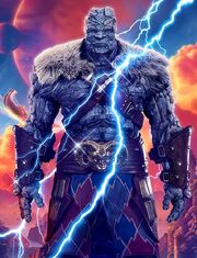 Korg - Infobox.jpg