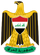 Coat of arms of Iraq.png