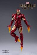 ZD TOYS Iron Man MK IV