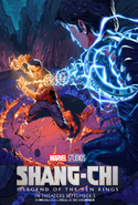 Shang-Chi art poster tall