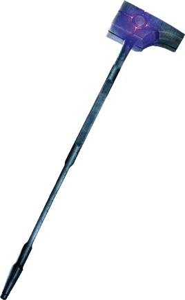 Cosmi-Rod