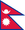 Bandera de Nepal.png
