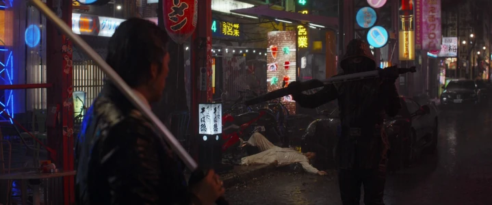 Ronin 1