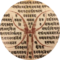 Zealots Icon