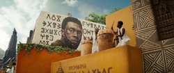 Mural de T'Challa