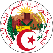 Algeria (seal)