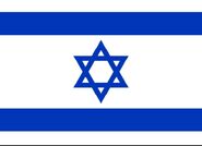 Israel