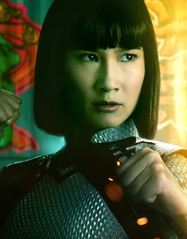 Xialing infobox poster