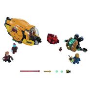 GOTG2 Lego Ayeshasrevenge2