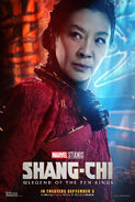 Ying Nan Character Poster