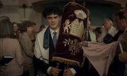 William Kaplan Bar Mitzvah