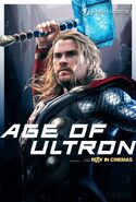 Avengers Age Of Ultron Unpublished Character Poster d JPosters