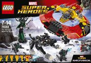 Thor Ragnarok Lego Set 2