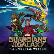 GotG Universal Weapon guardians.jpg (83 KB)