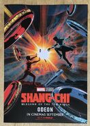 Shang-Chi Odeon Poster