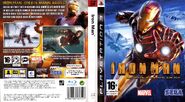 IronMan PS3 AT Box