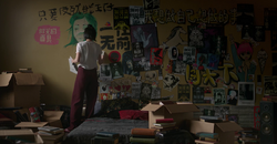 Xu back in her childhood room
