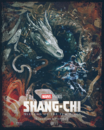 Shang-Chi Art Poster3