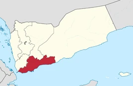 Map of Aden (Region)