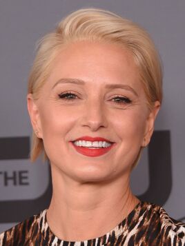 Katherine Lanasa