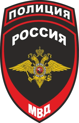 Police of Russia Logo